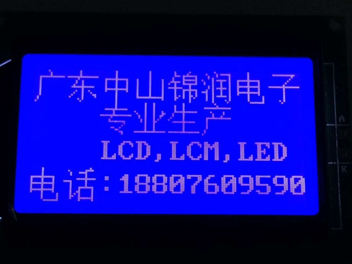 LCDҺʾ