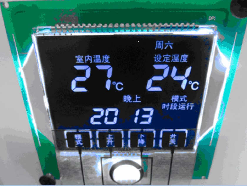 <a href='http://www.lsdlcd-led.com/' target='_blank'>LCD液晶</a>