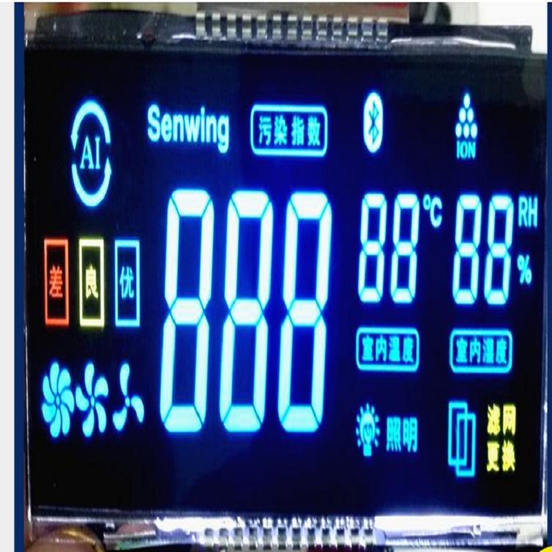 LCD