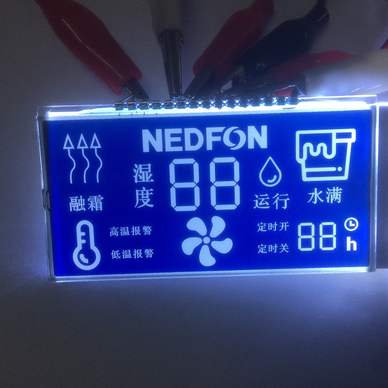 除湿机LCD液晶屏