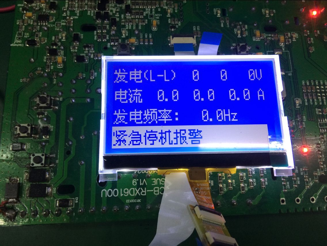 COG液晶显示模组，12864液晶显示模组，LCD液晶显示模块