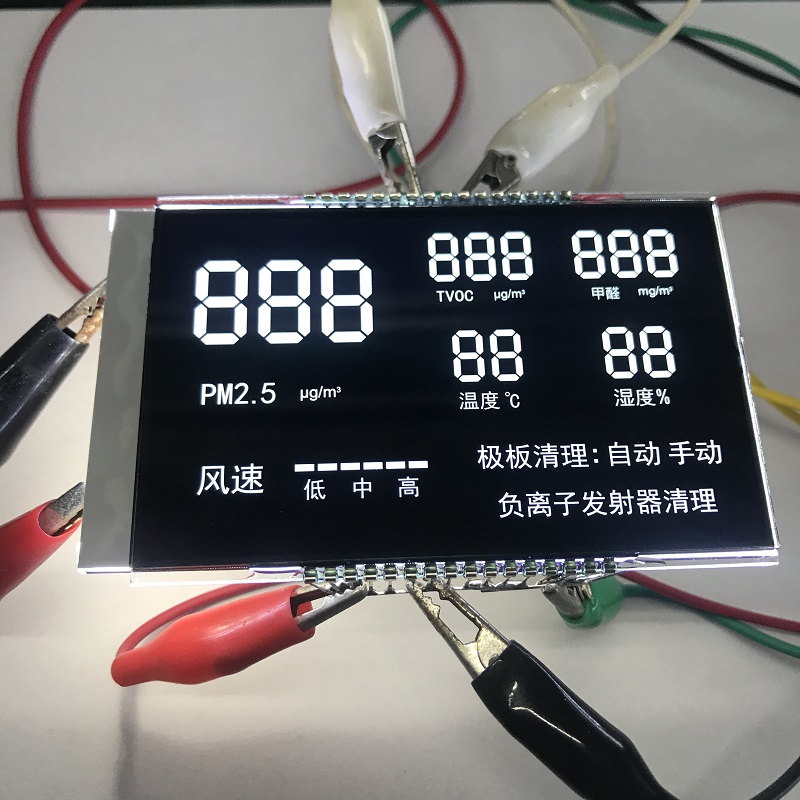 广东中山工厂生产销售VA黑膜全视角净化器LCD液晶显示段码屏