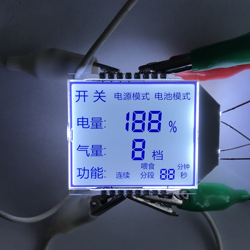 广东中山工厂生产销售FSTN全视角鱼缸LCD液晶显示段码屏